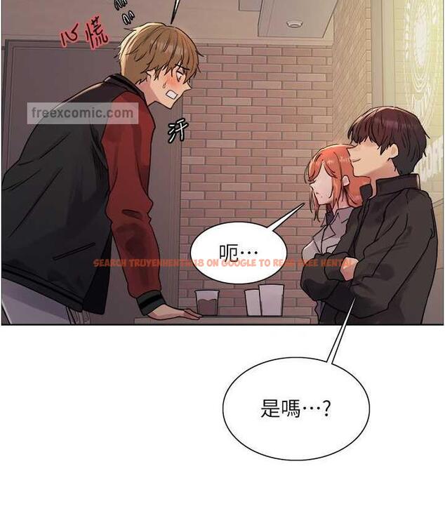 查看漫画色輪眼 - 第2季 第21話-誰准妳邊受罰邊高潮的? - www.tymanga.com中的1699856图片