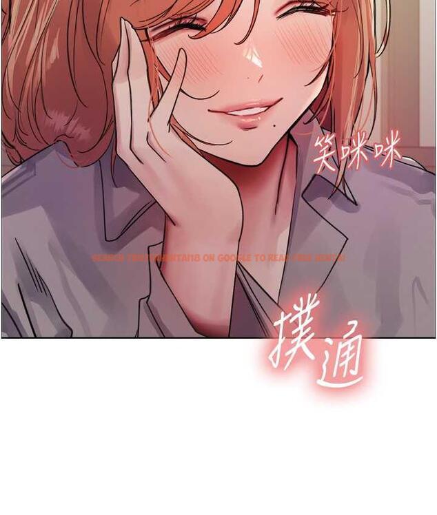 查看漫画色輪眼 - 第2季 第21話-誰准妳邊受罰邊高潮的? - www.tymanga.com中的1699876图片