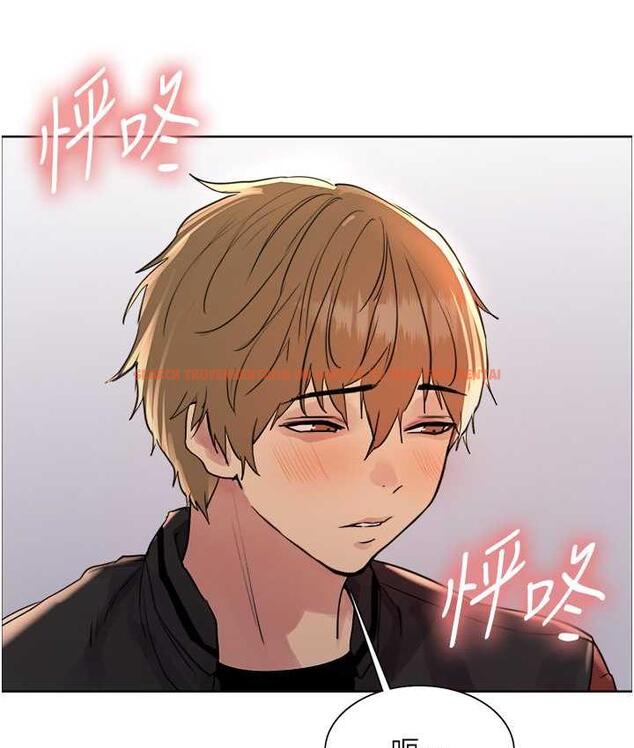 查看漫画色輪眼 - 第2季 第21話-誰准妳邊受罰邊高潮的? - www.tymanga.com中的1699879图片