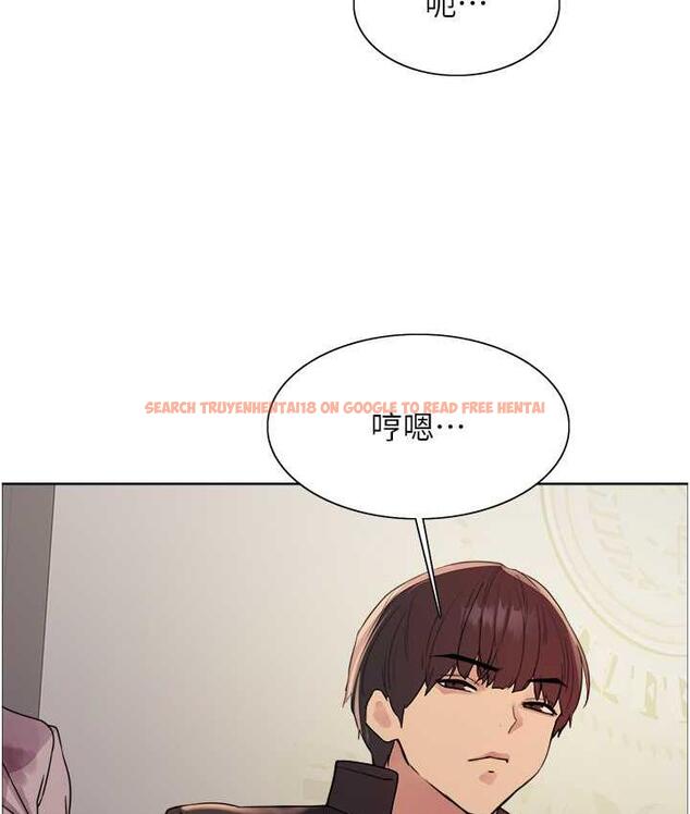 查看漫画色輪眼 - 第2季 第21話-誰准妳邊受罰邊高潮的? - www.tymanga.com中的1699880图片