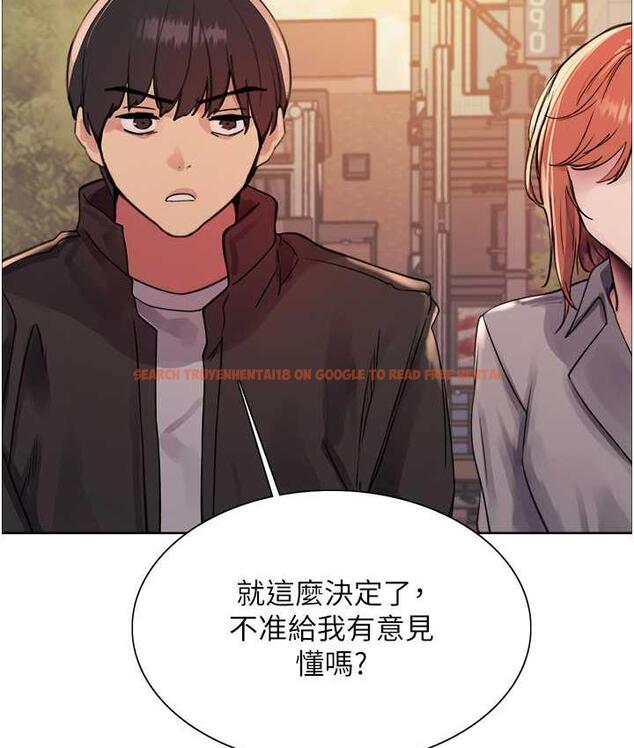 查看漫画色輪眼 - 第2季 第21話-誰准妳邊受罰邊高潮的? - www.tymanga.com中的1699885图片