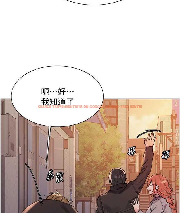 查看漫画色輪眼 - 第2季 第21話-誰准妳邊受罰邊高潮的? - www.tymanga.com中的1699886图片