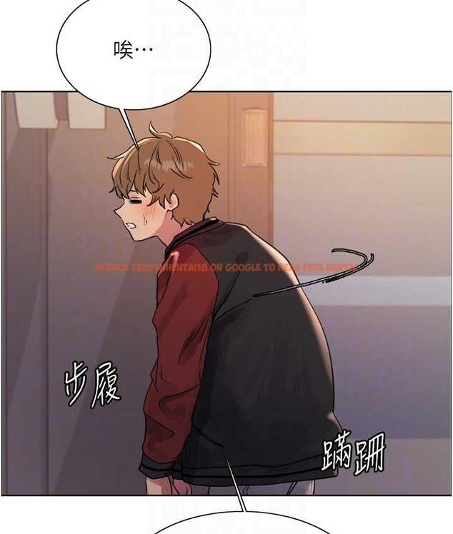 查看漫画色輪眼 - 第2季 第21話-誰准妳邊受罰邊高潮的? - www.tymanga.com中的1699888图片