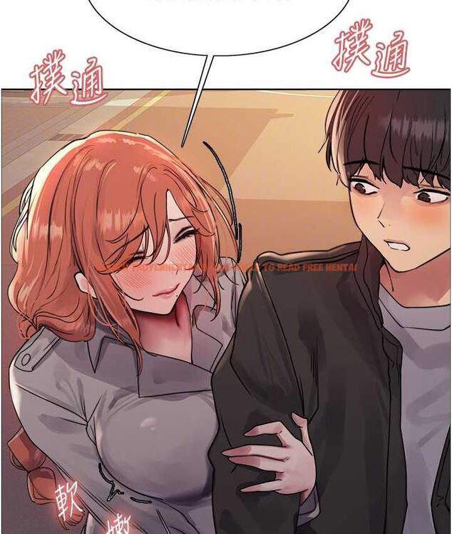 查看漫画色輪眼 - 第2季 第21話-誰准妳邊受罰邊高潮的? - www.tymanga.com中的1699891图片
