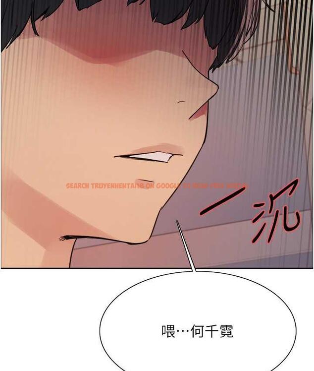 查看漫画色輪眼 - 第2季 第21話-誰准妳邊受罰邊高潮的? - www.tymanga.com中的1699893图片