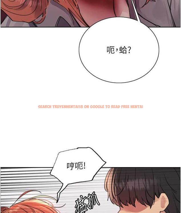 查看漫画色輪眼 - 第2季 第21話-誰准妳邊受罰邊高潮的? - www.tymanga.com中的1699895图片