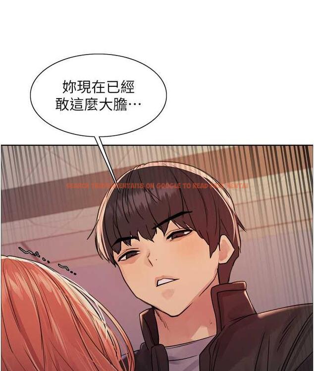 查看漫画色輪眼 - 第2季 第21話-誰准妳邊受罰邊高潮的? - www.tymanga.com中的1699897图片