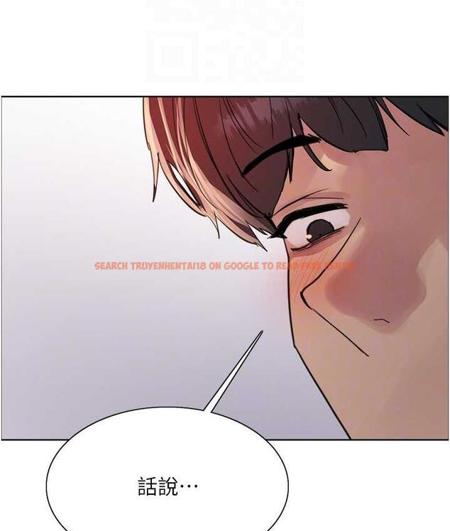 查看漫画色輪眼 - 第2季 第21話-誰准妳邊受罰邊高潮的? - www.tymanga.com中的1699903图片