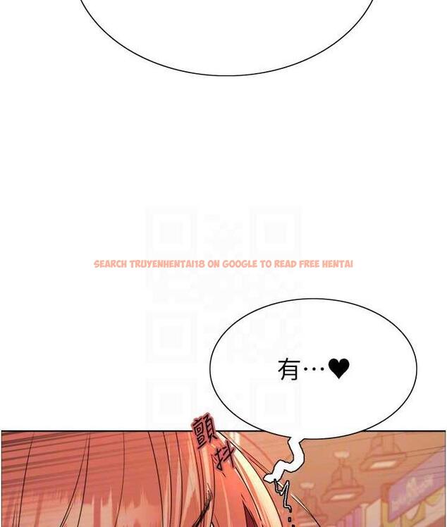 查看漫画色輪眼 - 第2季 第21話-誰准妳邊受罰邊高潮的? - www.tymanga.com中的1699905图片