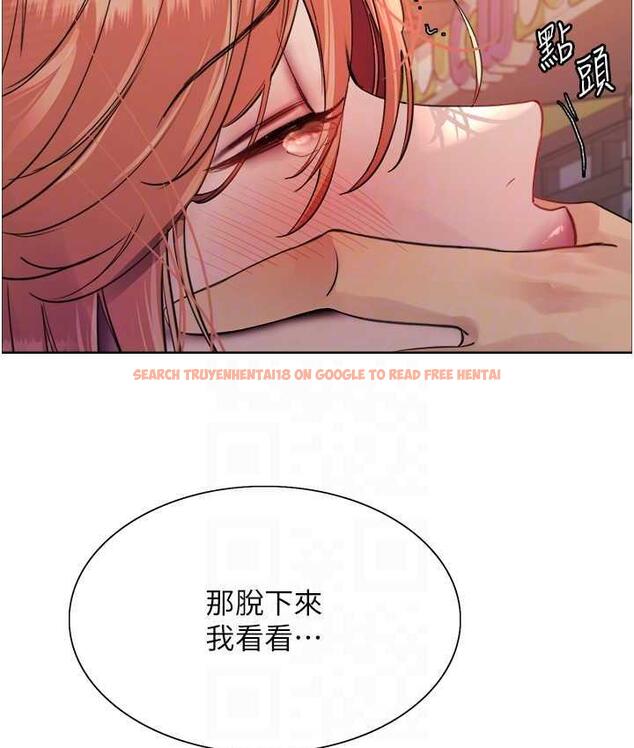 查看漫画色輪眼 - 第2季 第21話-誰准妳邊受罰邊高潮的? - www.tymanga.com中的1699906图片