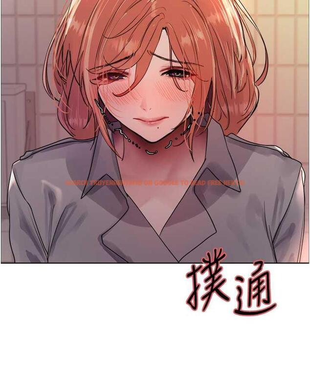 查看漫画色輪眼 - 第2季 第21話-誰准妳邊受罰邊高潮的? - www.tymanga.com中的1699910图片