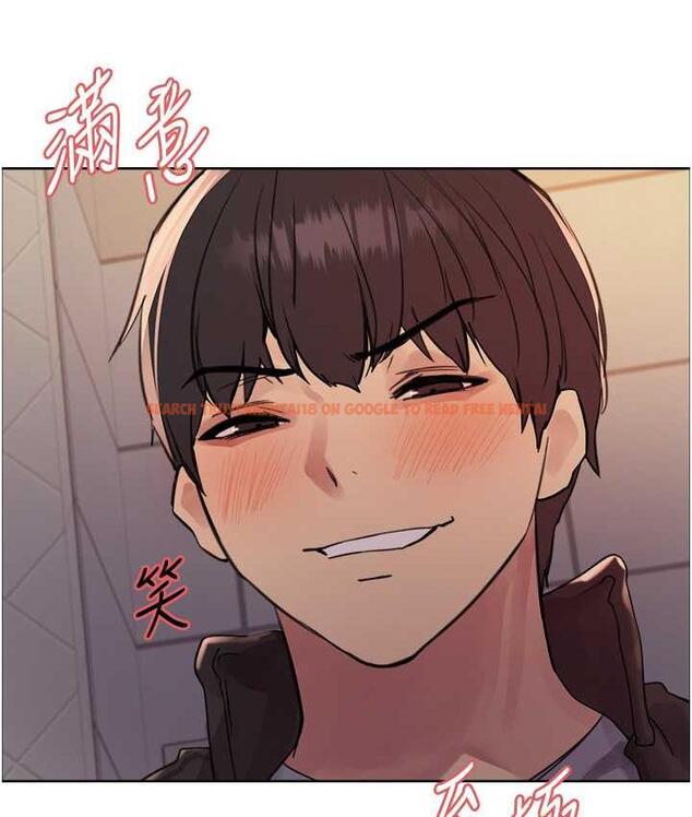 查看漫画色輪眼 - 第2季 第21話-誰准妳邊受罰邊高潮的? - www.tymanga.com中的1699915图片
