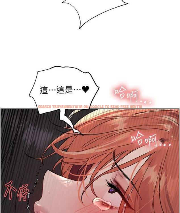 查看漫画色輪眼 - 第2季 第21話-誰准妳邊受罰邊高潮的? - www.tymanga.com中的1699935图片