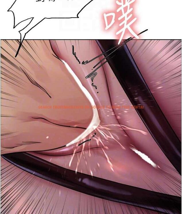 查看漫画色輪眼 - 第2季 第21話-誰准妳邊受罰邊高潮的? - www.tymanga.com中的1699939图片