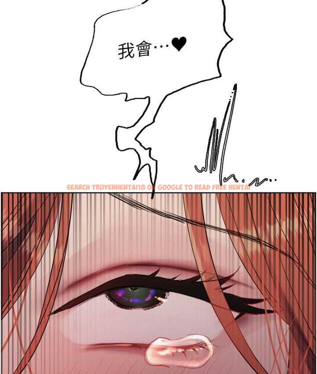 查看漫画色輪眼 - 第2季 第21話-誰准妳邊受罰邊高潮的? - www.tymanga.com中的1699957图片
