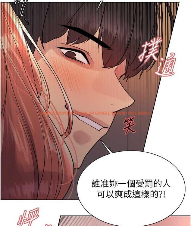 查看漫画色輪眼 - 第2季 第22話-魔王誕生的秘密 - www.tymanga.com中的1735081图片