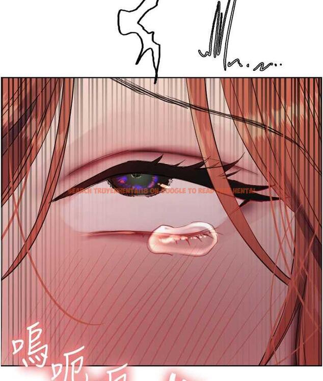 查看漫画色輪眼 - 第2季 第22話-魔王誕生的秘密 - www.tymanga.com中的1735087图片