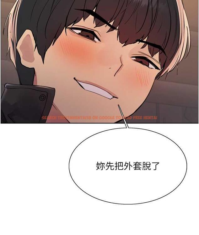 查看漫画色輪眼 - 第2季 第22話-魔王誕生的秘密 - www.tymanga.com中的1735103图片
