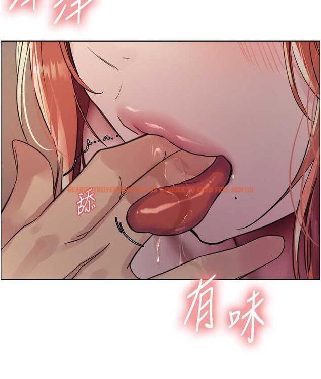 查看漫画色輪眼 - 第2季 第22話-魔王誕生的秘密 - www.tymanga.com中的1735119图片