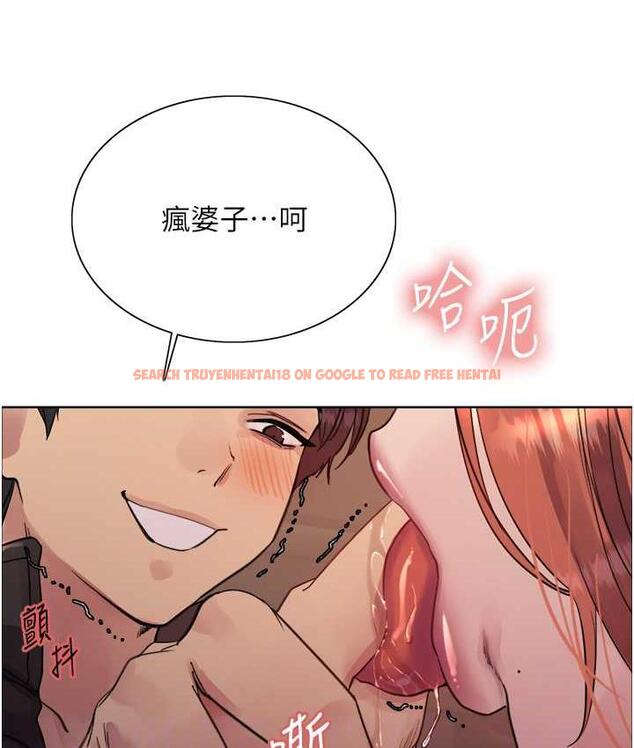 查看漫画色輪眼 - 第2季 第22話-魔王誕生的秘密 - www.tymanga.com中的1735120图片