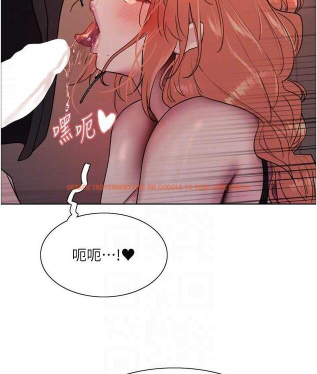 查看漫画色輪眼 - 第2季 第22話-魔王誕生的秘密 - www.tymanga.com中的1735154图片