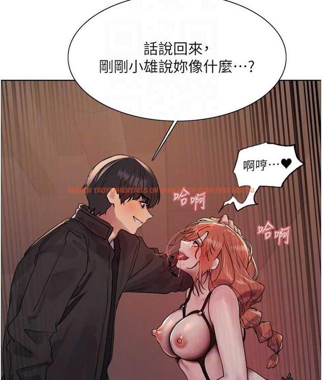 查看漫画色輪眼 - 第2季 第22話-魔王誕生的秘密 - www.tymanga.com中的1735155图片