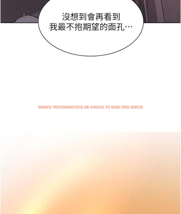 查看漫画色輪眼 - 第2季 第22話-魔王誕生的秘密 - www.tymanga.com中的1735200图片