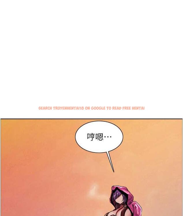 查看漫画色輪眼 - 第2季 第23話-今天起我就是你專用的♥ - www.tymanga.com中的1753581图片