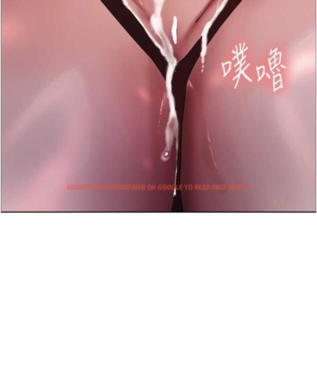 查看漫画色輪眼 - 第2季 第23話-今天起我就是你專用的♥ - www.tymanga.com中的1753585图片