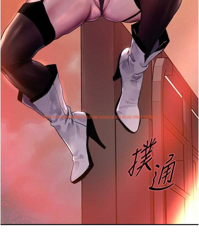 查看漫画色輪眼 - 第2季 第23話-今天起我就是你專用的♥ - www.tymanga.com中的1753593图片