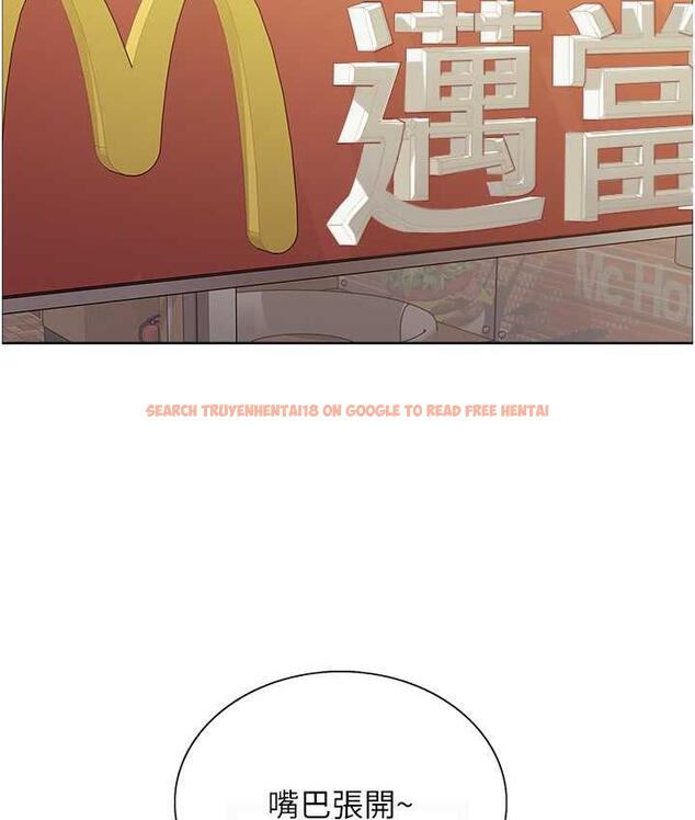 查看漫画色輪眼 - 第2季 第23話-今天起我就是你專用的♥ - www.tymanga.com中的1753597图片