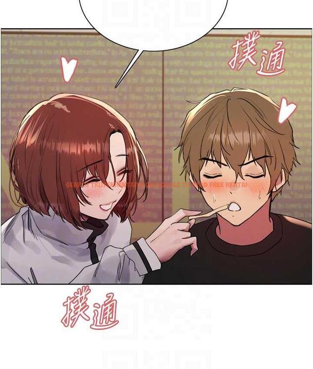 查看漫画色輪眼 - 第2季 第23話-今天起我就是你專用的♥ - www.tymanga.com中的1753598图片