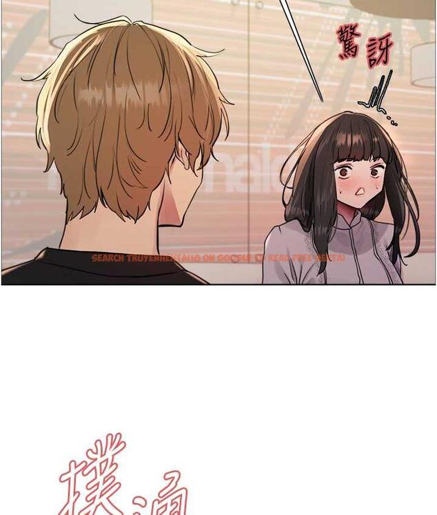 查看漫画色輪眼 - 第2季 第23話-今天起我就是你專用的♥ - www.tymanga.com中的1753615图片