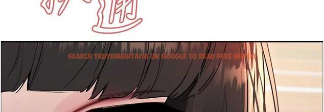 查看漫画色輪眼 - 第2季 第23話-今天起我就是你專用的♥ - www.tymanga.com中的1753616图片
