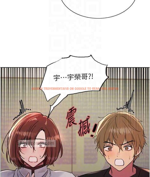 查看漫画色輪眼 - 第2季 第23話-今天起我就是你專用的♥ - www.tymanga.com中的1753622图片