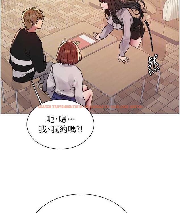查看漫画色輪眼 - 第2季 第23話-今天起我就是你專用的♥ - www.tymanga.com中的1753624图片