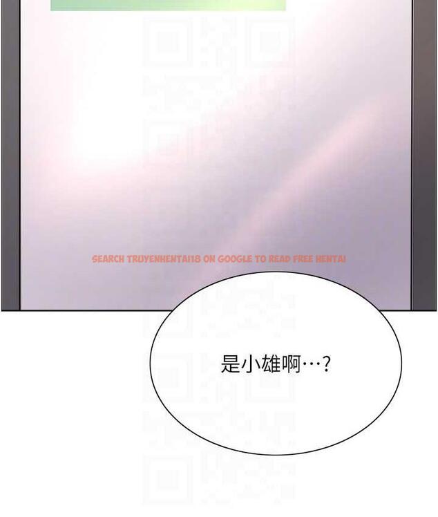 查看漫画色輪眼 - 第2季 第23話-今天起我就是你專用的♥ - www.tymanga.com中的1753634图片