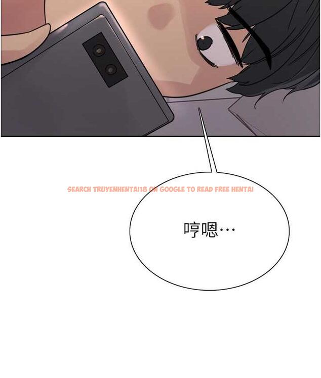 查看漫画色輪眼 - 第2季 第23話-今天起我就是你專用的♥ - www.tymanga.com中的1753637图片