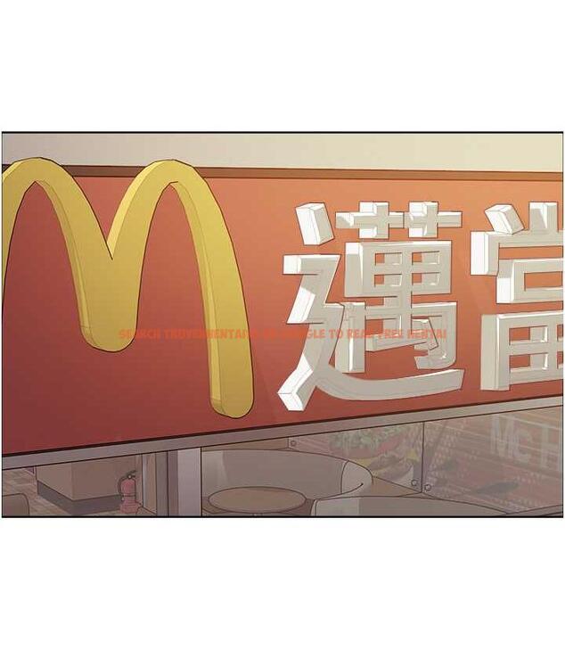 查看漫画色輪眼 - 第2季 第23話-今天起我就是你專用的♥ - www.tymanga.com中的1753639图片