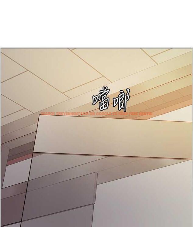 查看漫画色輪眼 - 第2季 第23話-今天起我就是你專用的♥ - www.tymanga.com中的1753640图片