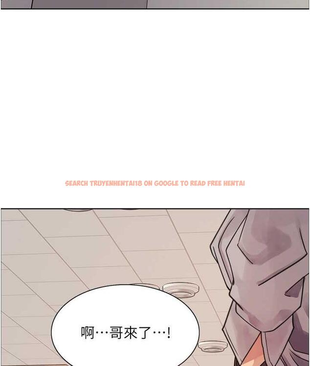 查看漫画色輪眼 - 第2季 第23話-今天起我就是你專用的♥ - www.tymanga.com中的1753641图片