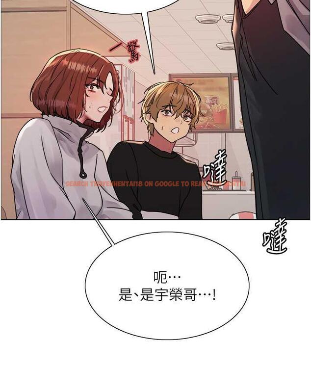 查看漫画色輪眼 - 第2季 第23話-今天起我就是你專用的♥ - www.tymanga.com中的1753642图片