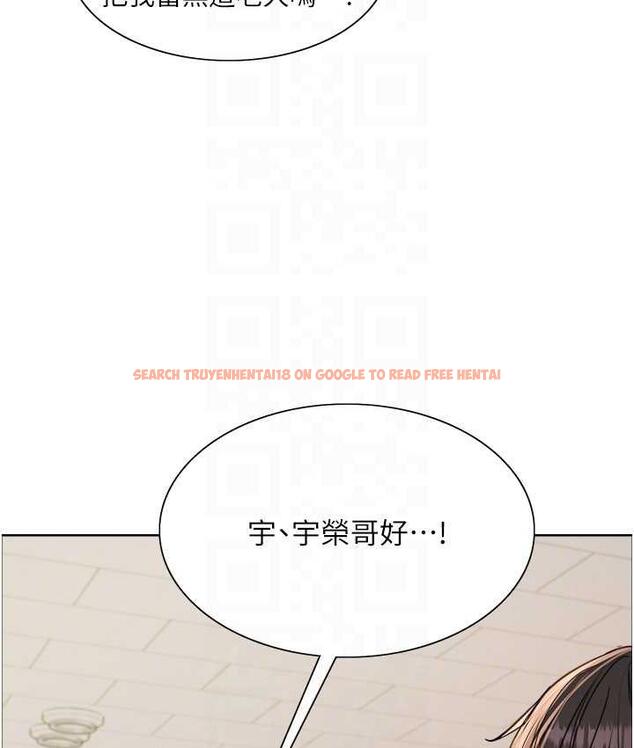 查看漫画色輪眼 - 第2季 第23話-今天起我就是你專用的♥ - www.tymanga.com中的1753646图片