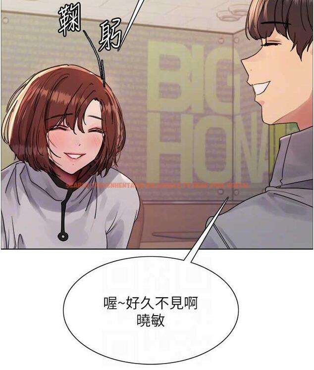 查看漫画色輪眼 - 第2季 第23話-今天起我就是你專用的♥ - www.tymanga.com中的1753647图片