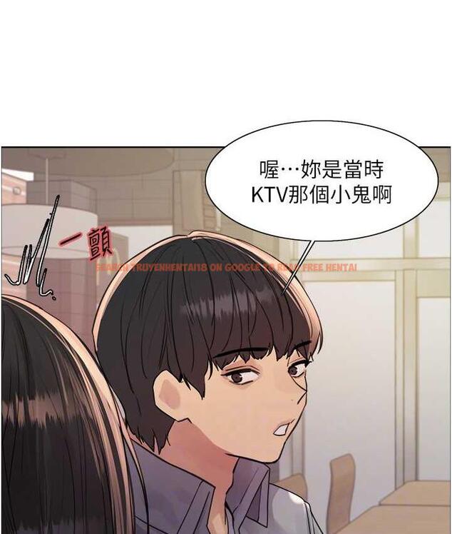 查看漫画色輪眼 - 第2季 第23話-今天起我就是你專用的♥ - www.tymanga.com中的1753651图片