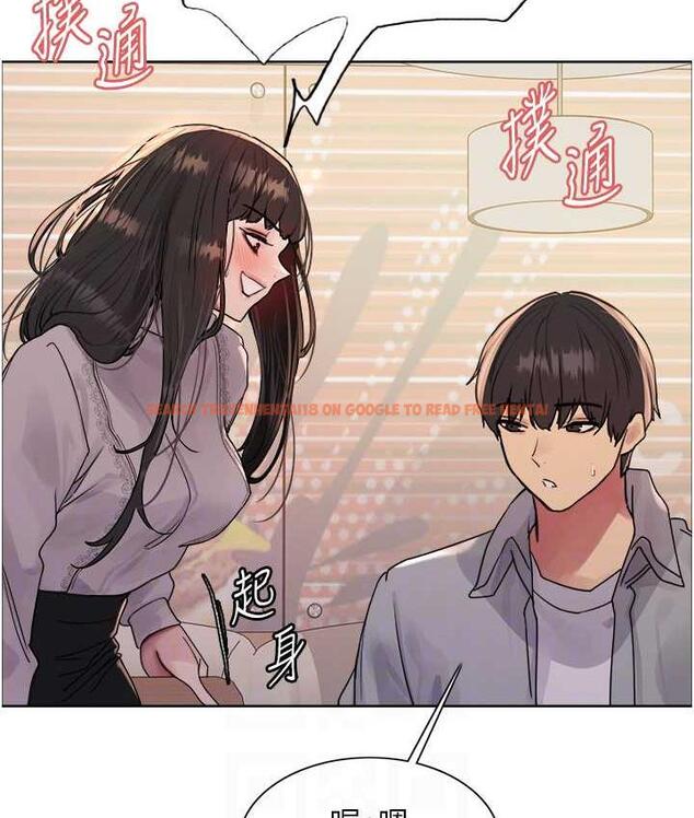 查看漫画色輪眼 - 第2季 第23話-今天起我就是你專用的♥ - www.tymanga.com中的1753659图片