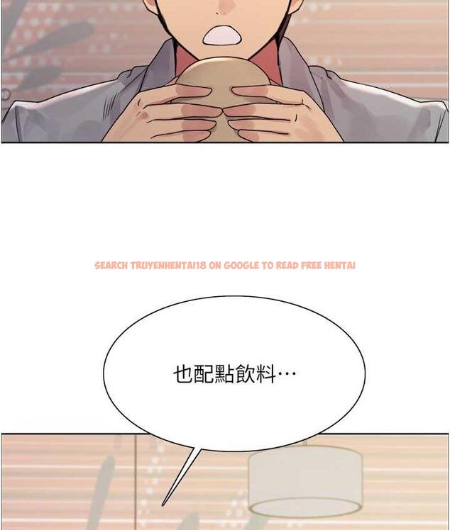 查看漫画色輪眼 - 第2季 第23話-今天起我就是你專用的♥ - www.tymanga.com中的1753663图片