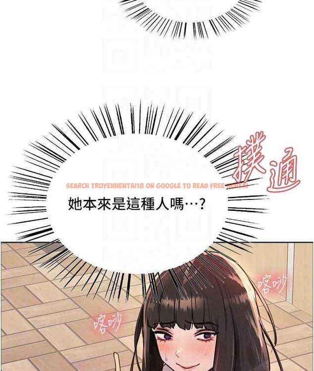 查看漫画色輪眼 - 第2季 第23話-今天起我就是你專用的♥ - www.tymanga.com中的1753665图片
