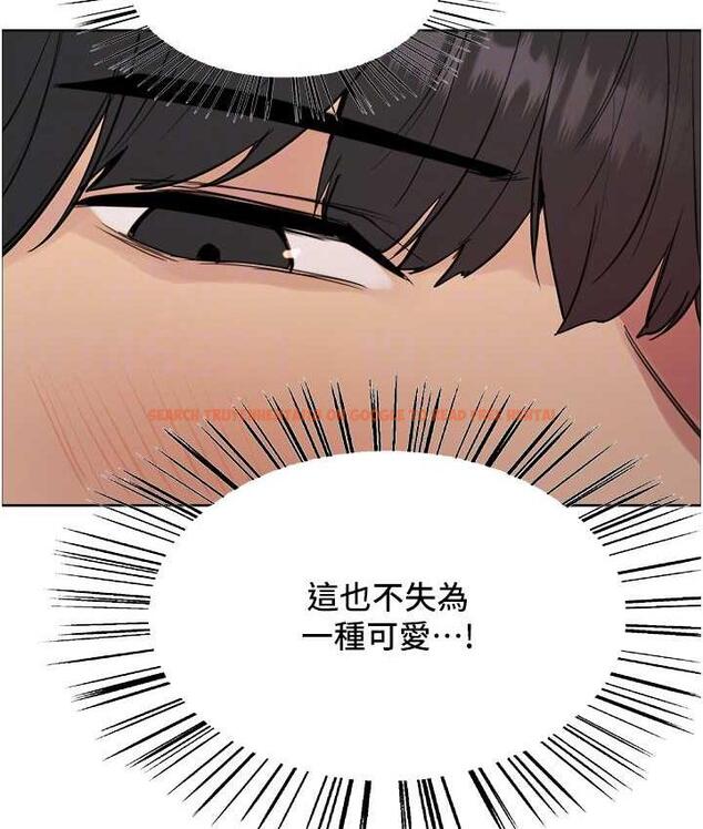 查看漫画色輪眼 - 第2季 第23話-今天起我就是你專用的♥ - www.tymanga.com中的1753667图片