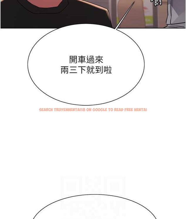 查看漫画色輪眼 - 第2季 第23話-今天起我就是你專用的♥ - www.tymanga.com中的1753669图片
